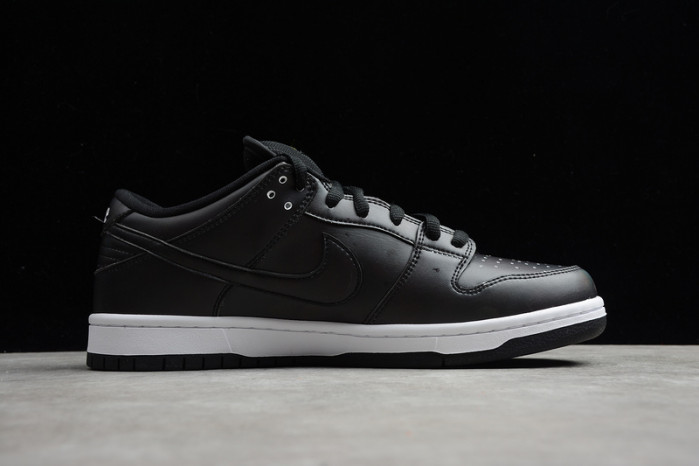 civilist nike sb dunk low cz5123-001