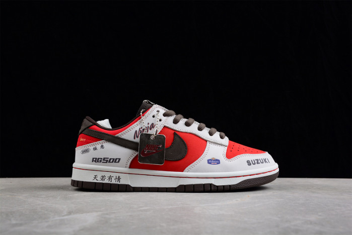 sb dunk low "suziki" re500-666
