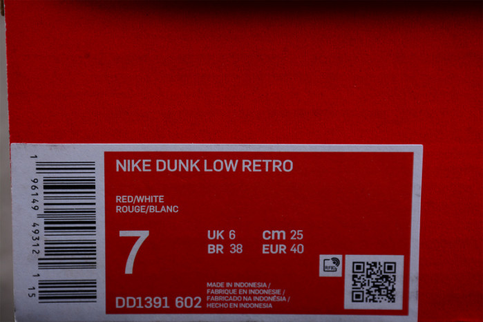 nike dunk low “gym red” dd1391-602