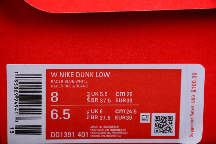 nike dunk low “racer blue” dd1391-401