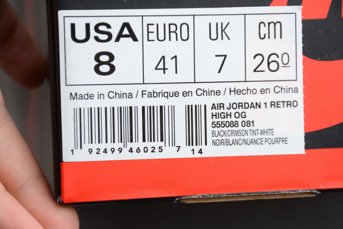 air jordan 1 crimson tint 555088-081