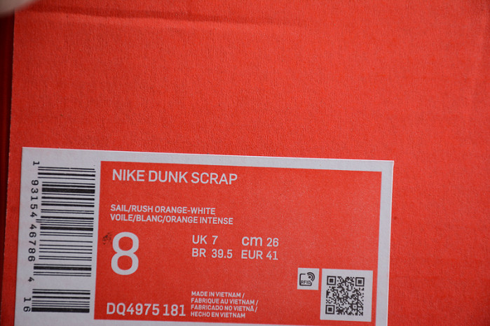 nike dunk low scrap shapeless dq4975-181