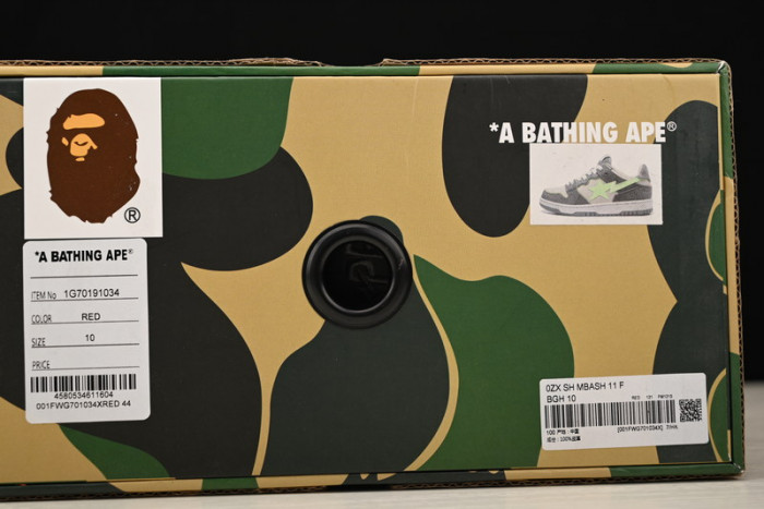 bathing ape xj00023
