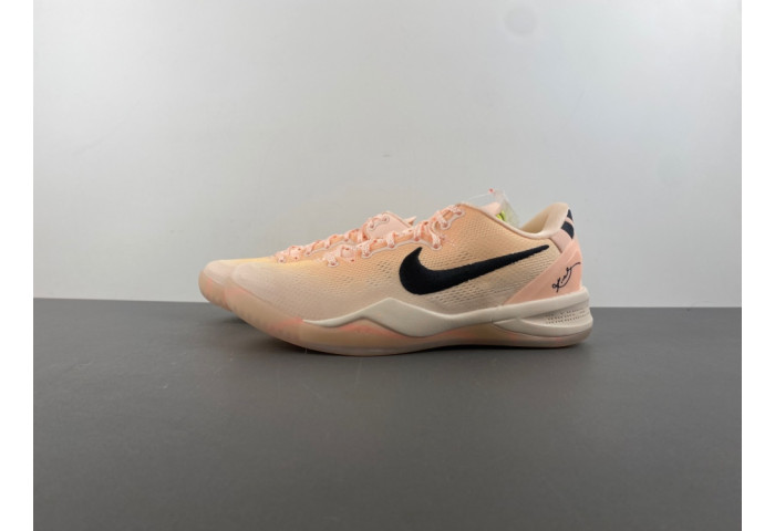 Nike Kobe 8 Protro EYBL Academy PE HQ3138-800