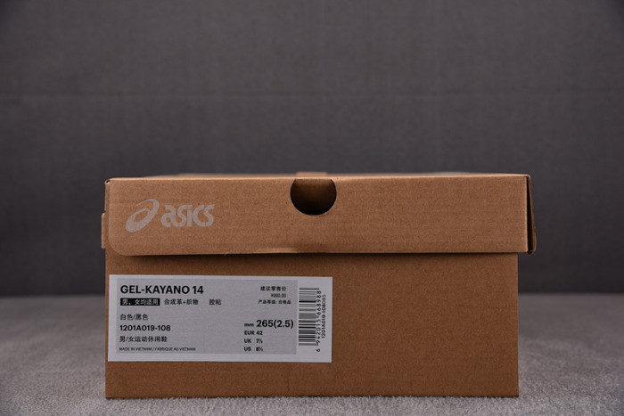As1cs sneaker 1201a019-111