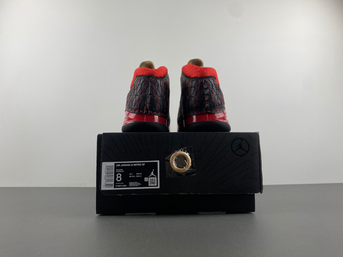 Air Jordan 23 Finale 318474-061